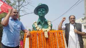 आर वाई ए ने मनाया सरदार भगत सिंह का 94 वहां शहादत दिवस