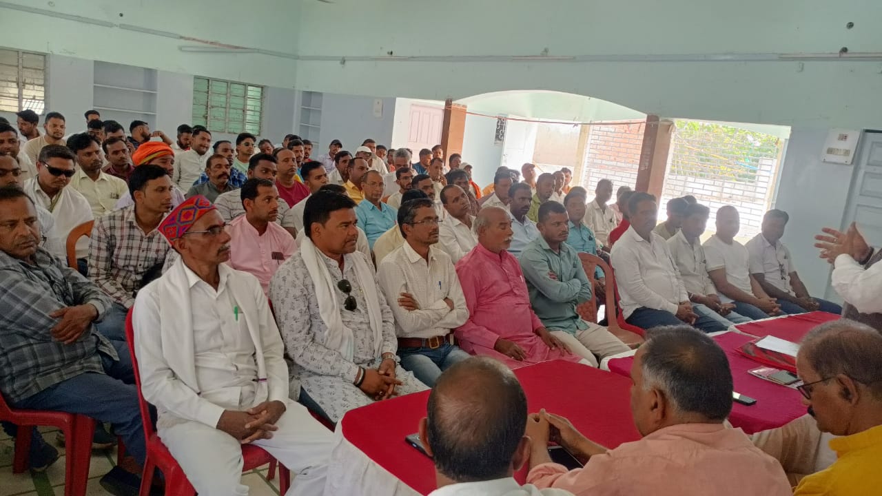 Read more about the article भाजपा मंडल अध्यक्ष की रायसुमारी को लेकर बैठक संपन्न