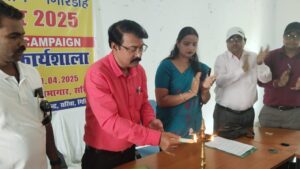 Read more about the article स्कूल रुवार से संबंधित एक दिवसीय कार्यशाला का आयोजन