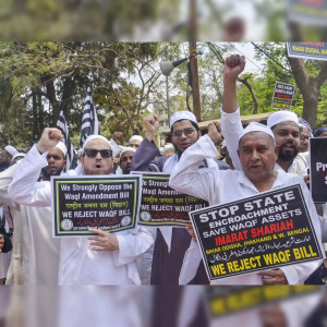 Read more about the article वक्फ संशोधन बिल समाज के हित में