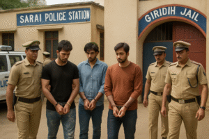 सरिया पुलिस ने दो अलग-अलग मामलों में तीन अभियुक्तों को किया गिरफ्तार, भेजा गिरिडीह जेल