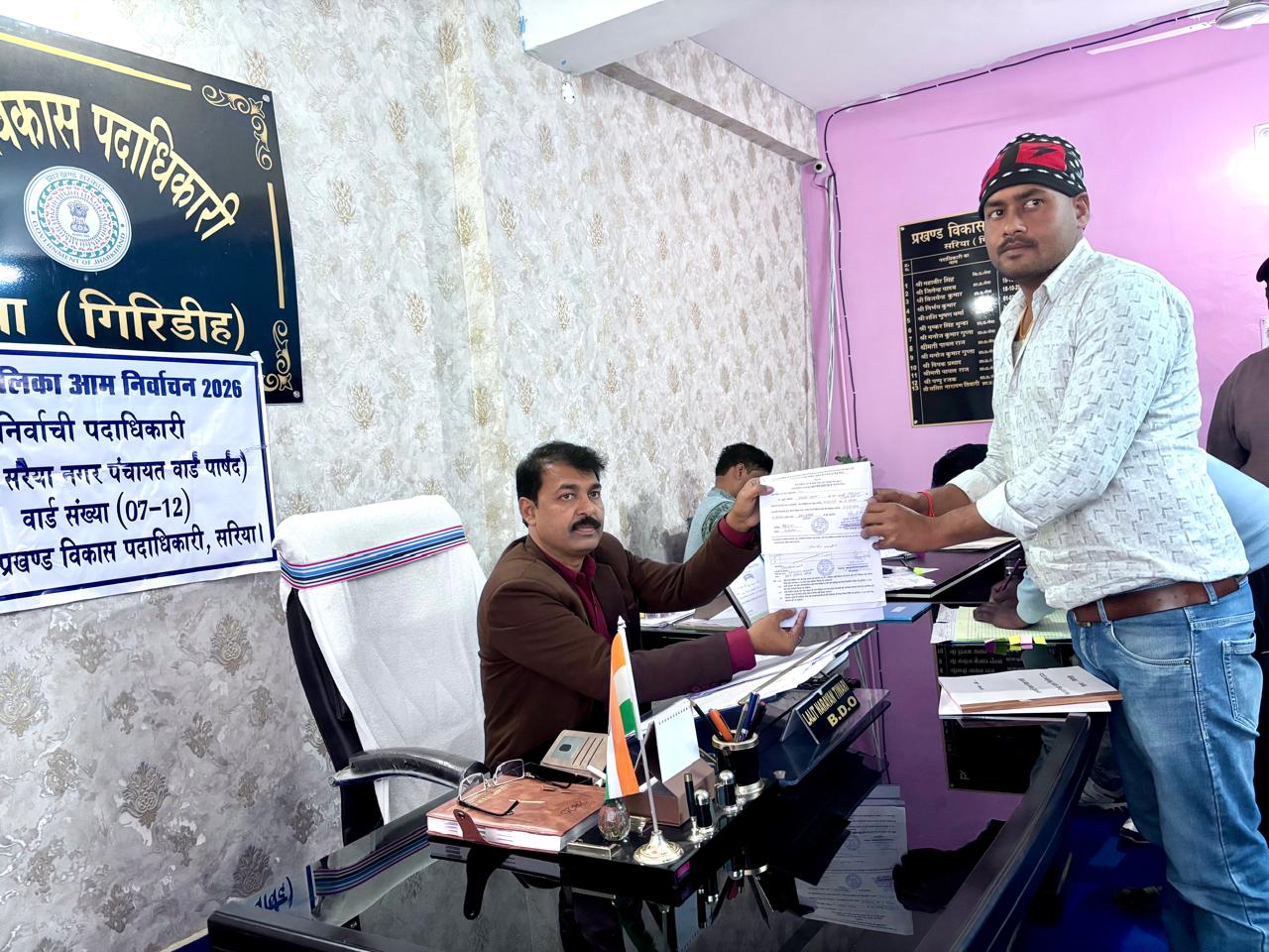 Read more about the article सरिया नगर पंचायत क्षेत्र में चुनावी सरगर्मियां चरम पर पहुंच गई हैं।